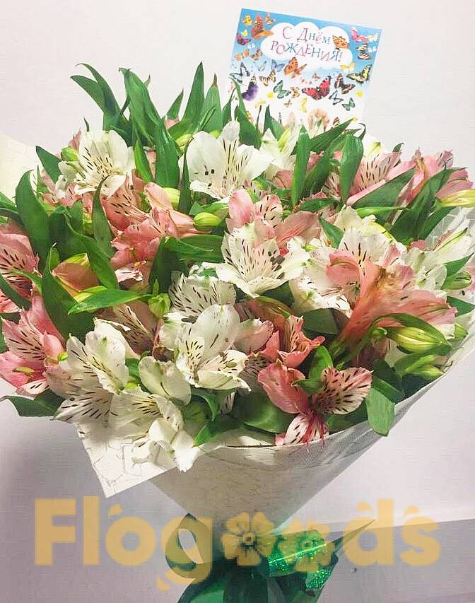 Букет «Изумруд» за 8 200 руб.